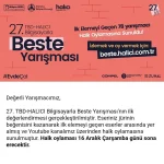 AD154FC8-5D35-474E-A09C-5F3F2CB623E3.webp