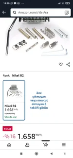 Screenshot_2025-08-15-19-30-28-038_com.amazon.mShop.android.shopping.webp