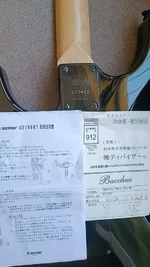 IMG_20260625_122732.jpg.webp