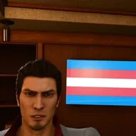 Kiryu