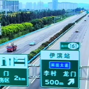 negativespace. - somewhere far east (official music video)